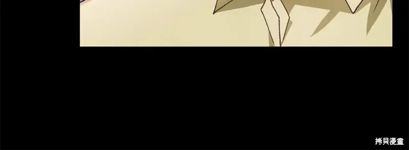 第39话 第39页