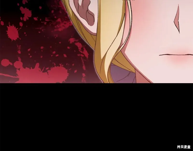 第39话 第42页