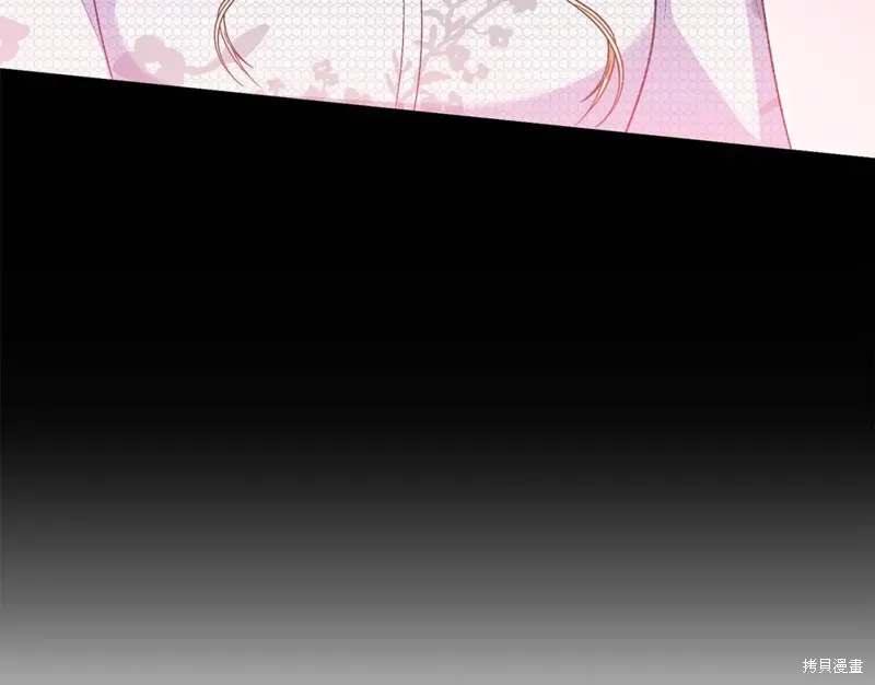 第39话 第57页