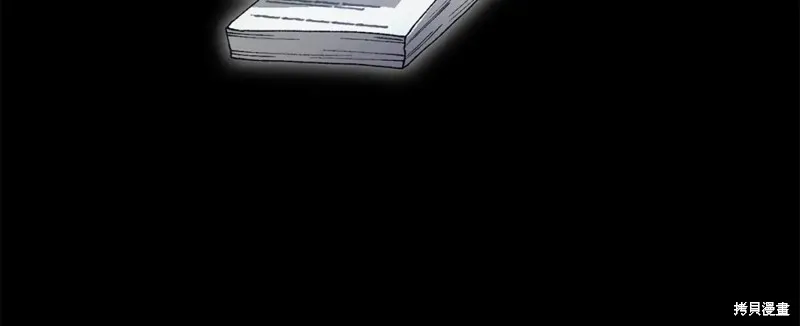 第39话 第94页