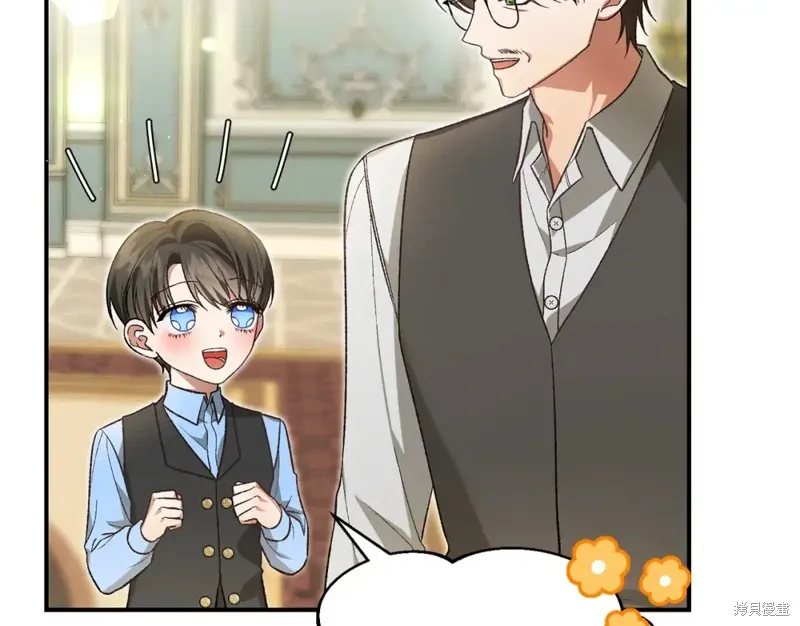 第39话 第103页
