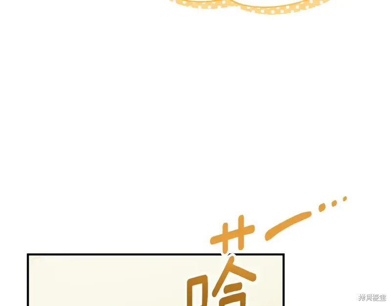 第39话 第107页