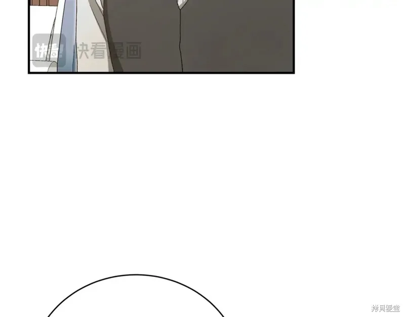 第39话 第109页