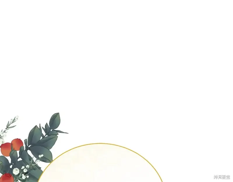 第39话 第123页