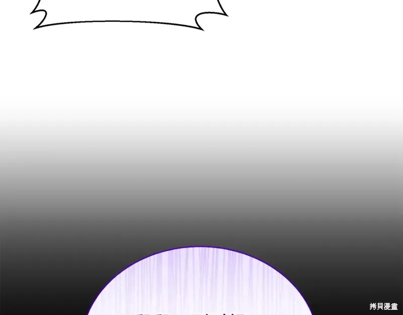 第39话 第134页