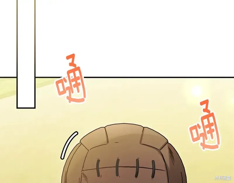 第39话 第141页