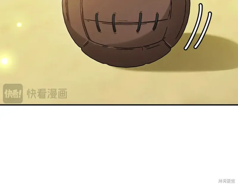 第39话 第142页