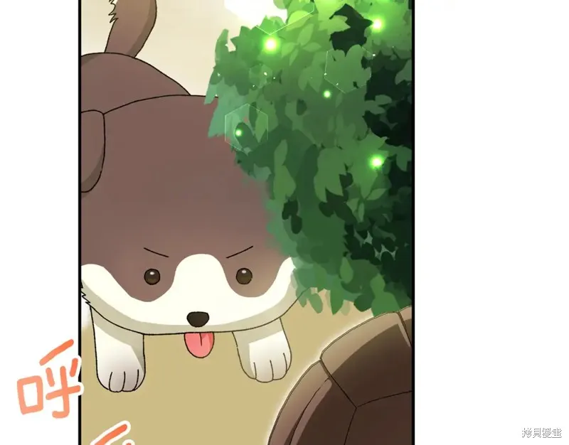 第39话 第160页