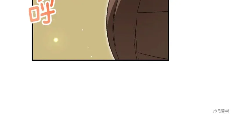第39话 第161页