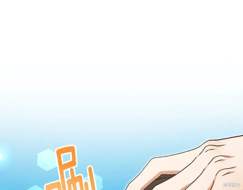 第39话 第162页