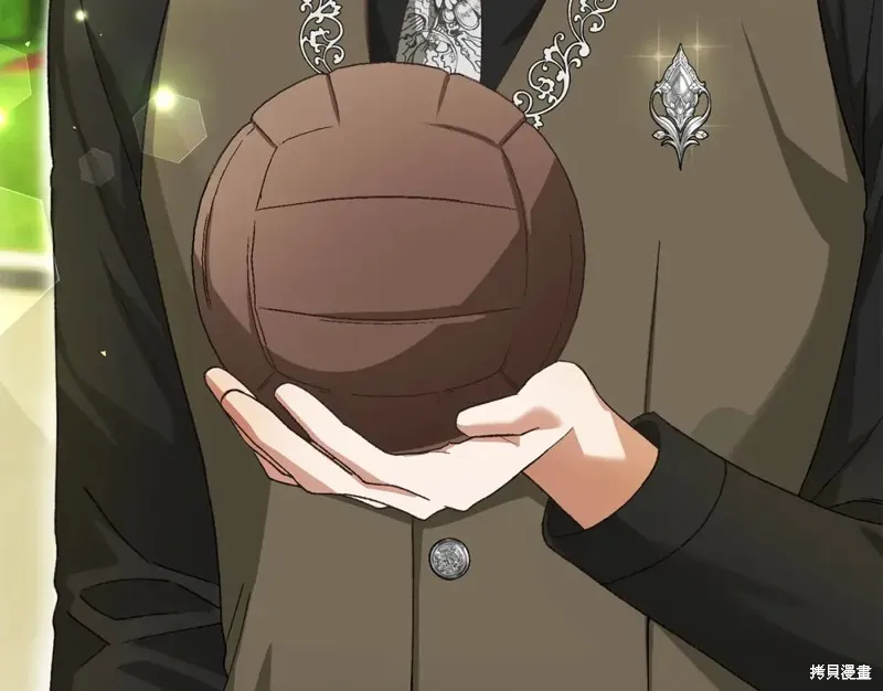第39话 第170页