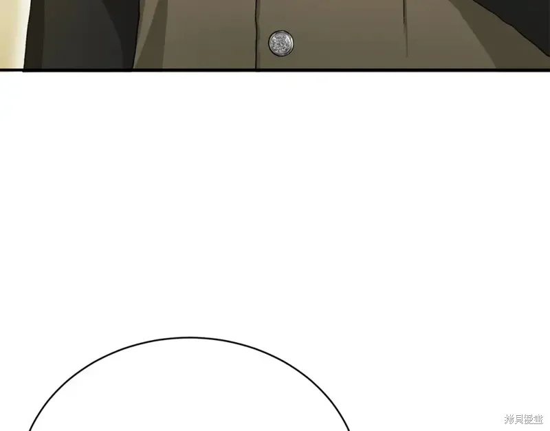 第39话 第171页