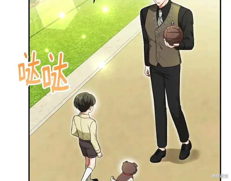 第39话 第173页