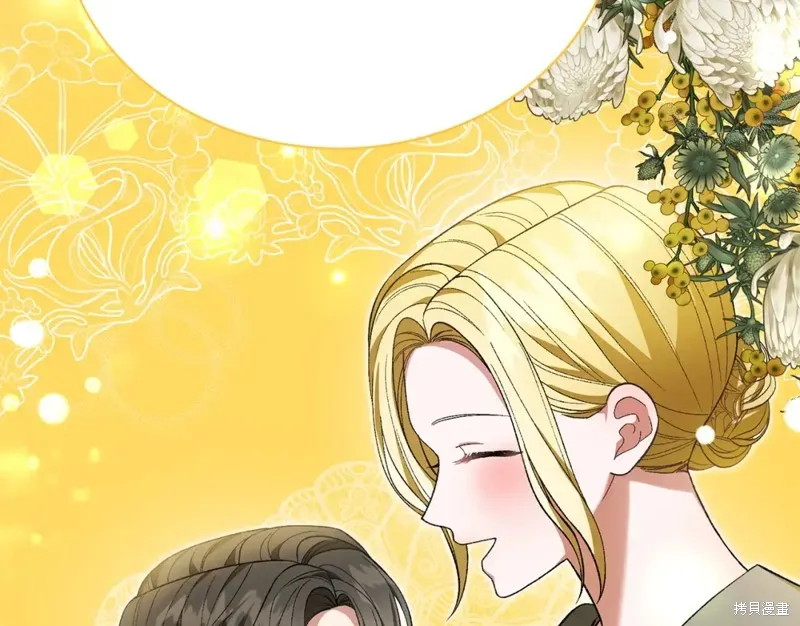 第39话 第200页