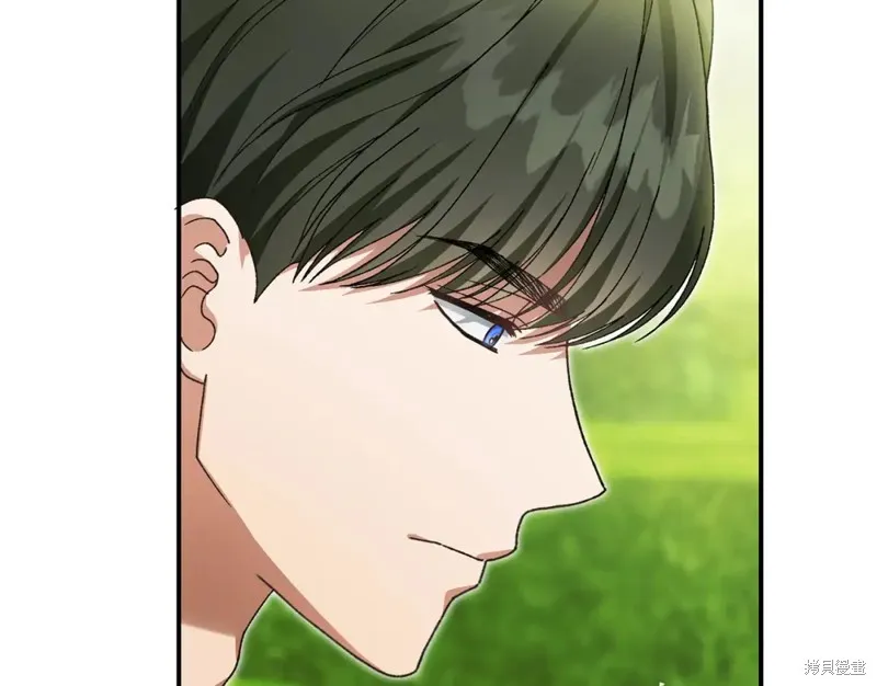 第39话 第205页