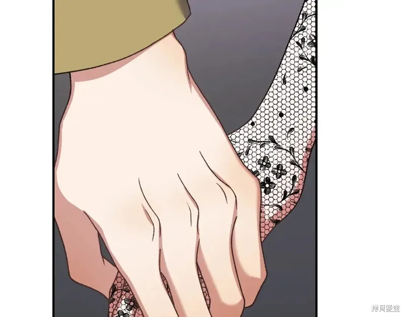 第38话 第2页