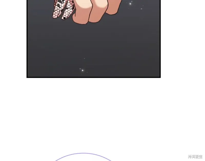 第38话 第3页