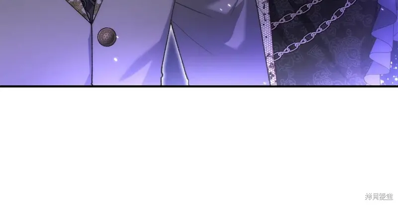 第38话 第7页