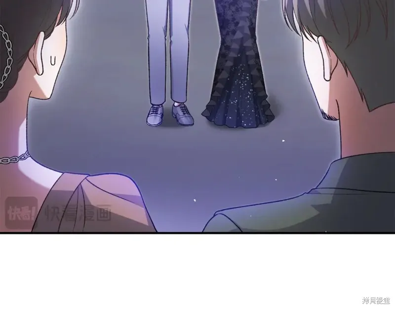 第38话 第15页