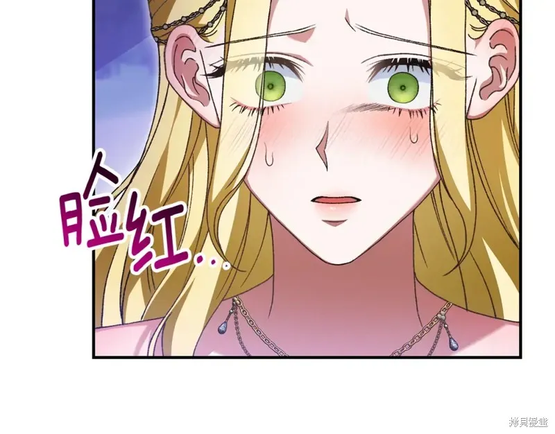 第38话 第18页