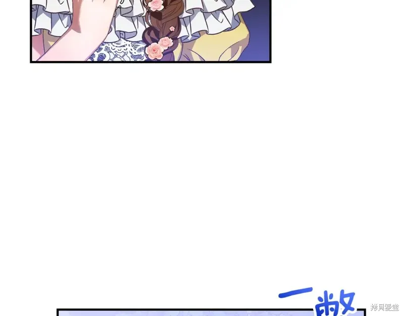 第38话 第47页