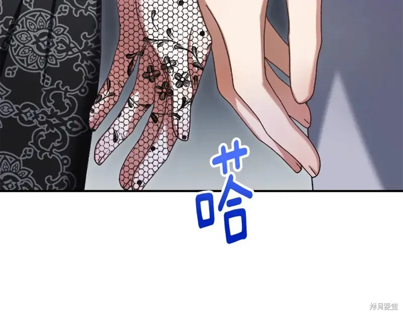 第38话 第51页