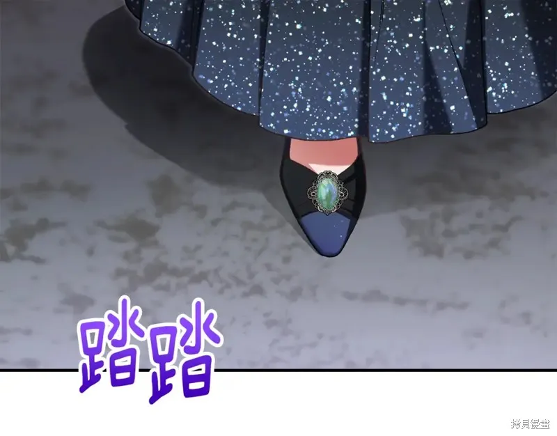 第38话 第74页