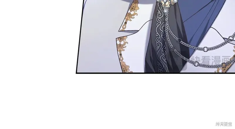 第38话 第86页