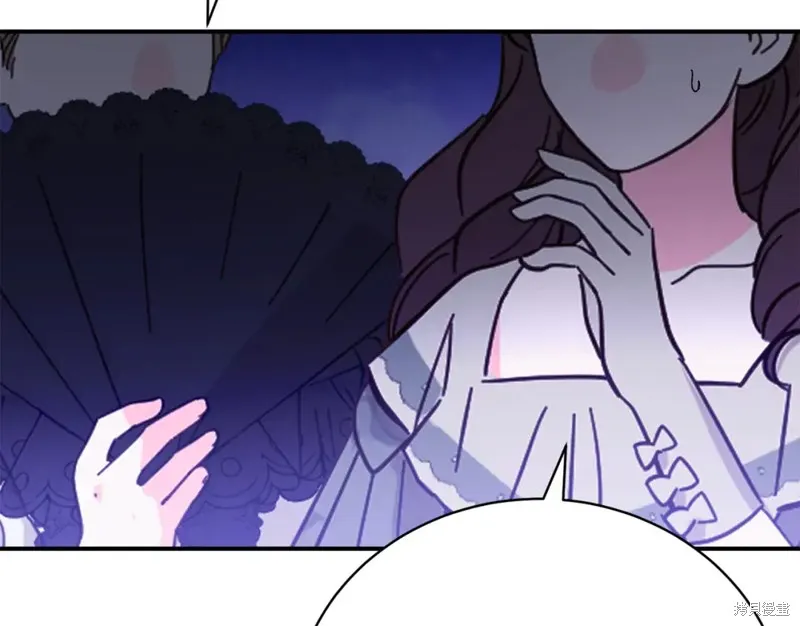 第38话 第88页