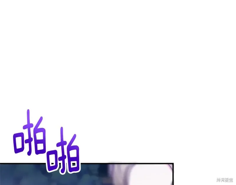 第38话 第94页