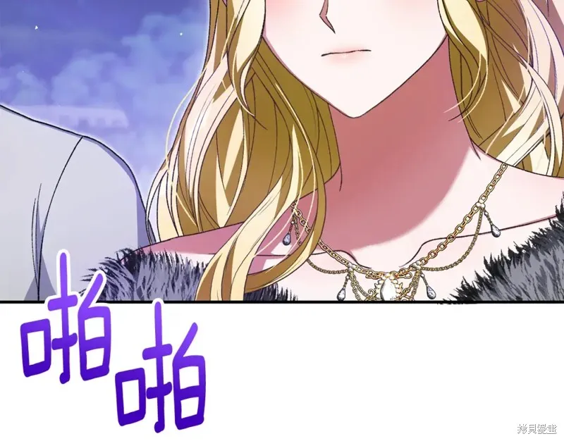 第38话 第98页