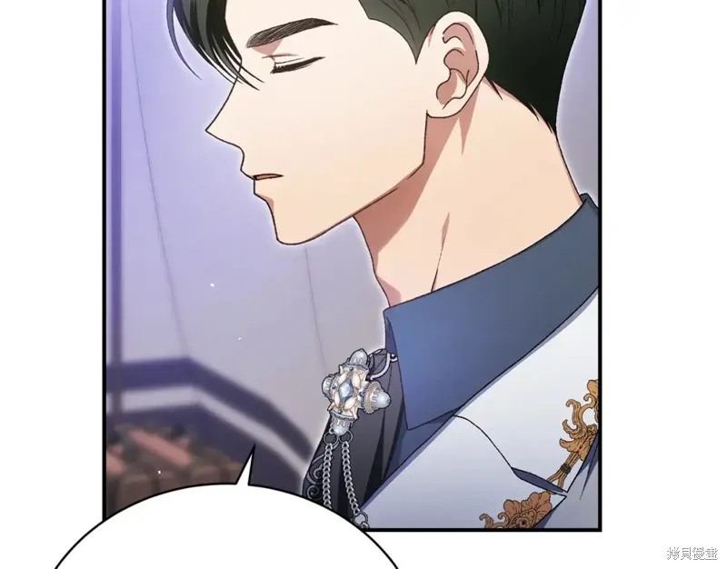 第38话 第111页