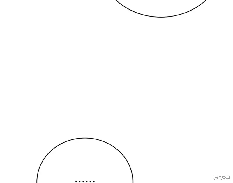 第38话 第120页