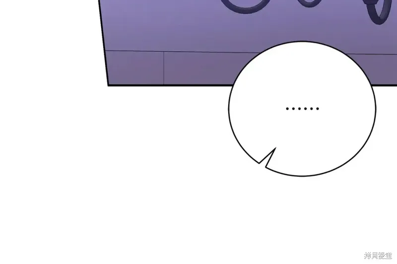 第38话 第134页