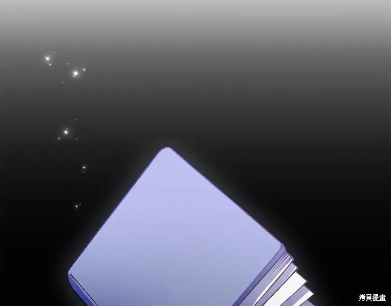 第38话 第136页