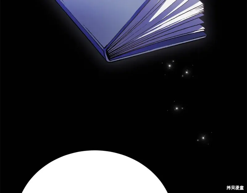 第38话 第137页