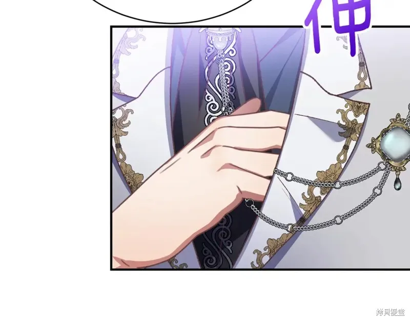 第38话 第146页