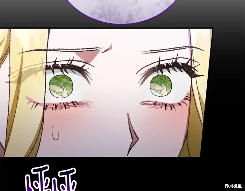 第38话 第159页