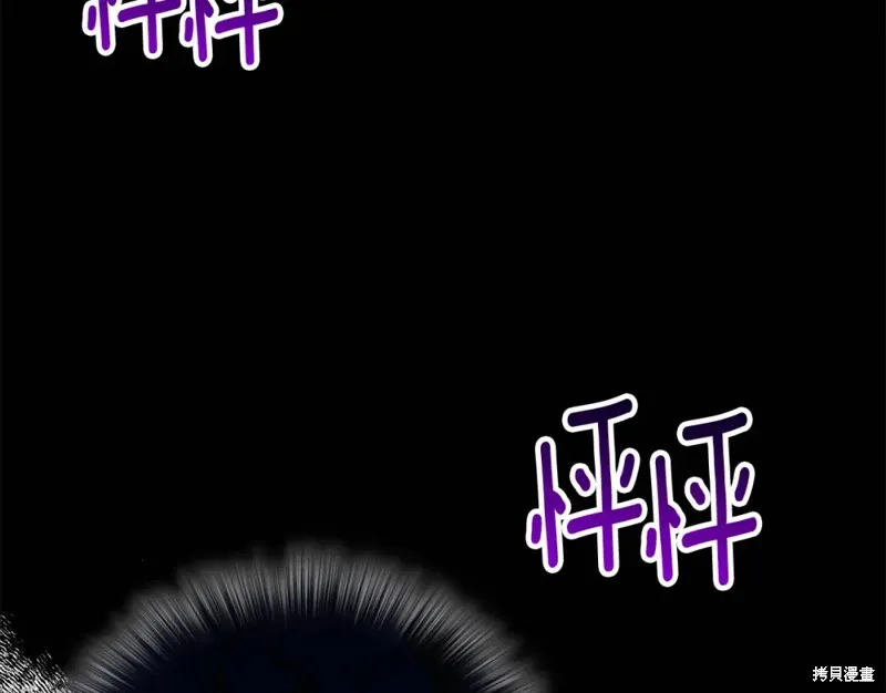 第38话 第160页