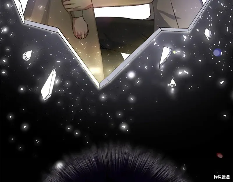 第38话 第191页
