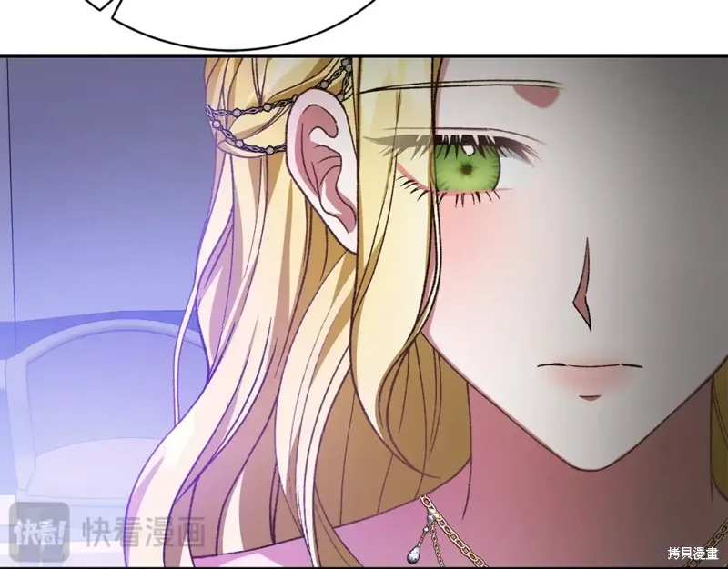 第38话 第205页