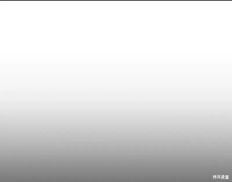 第38话 第206页