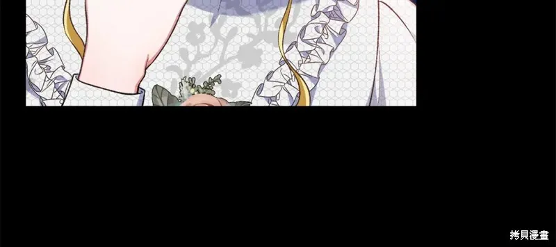第38话 第214页