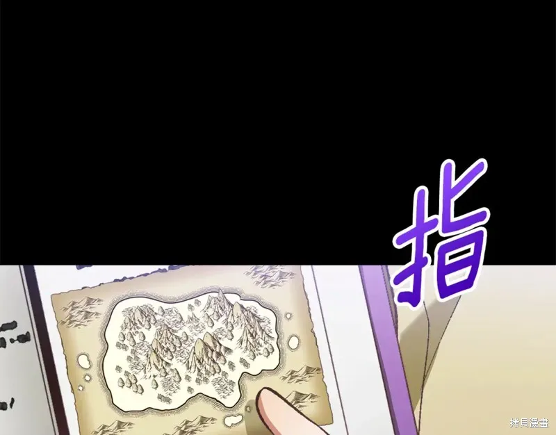 第38话 第215页