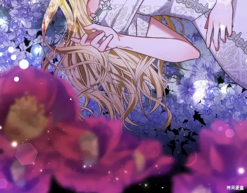 第38话 第222页