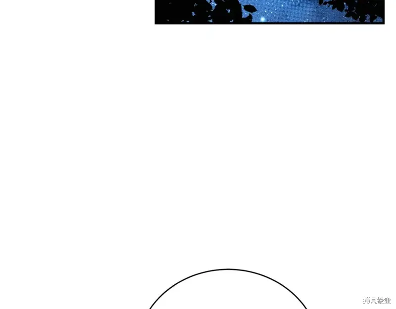 第41话 第3页