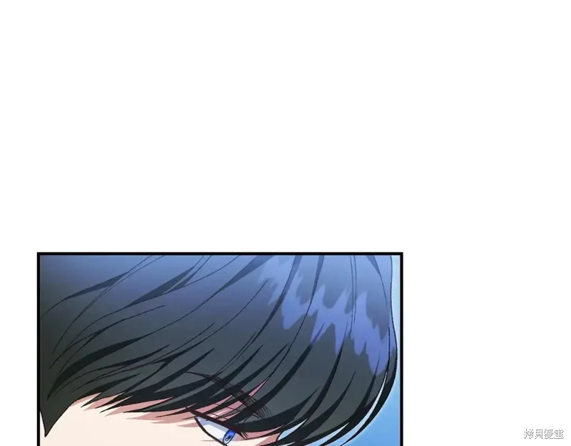 第41话 第6页
