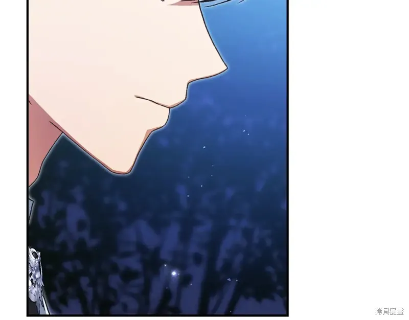 第41话 第7页
