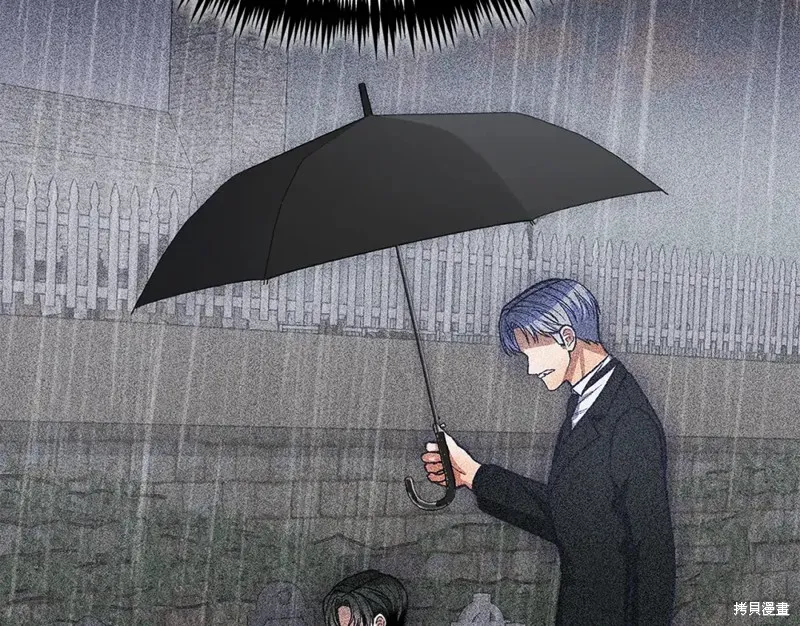 第41话 第14页