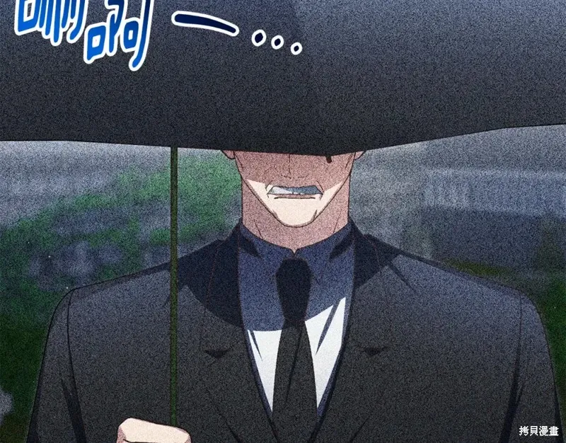 第41话 第21页